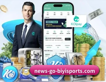 必一体育 APP 深度功能 - BSports