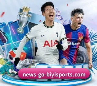 必一体育 APP 界面 | BSports