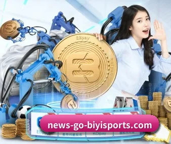 必一体育 APP - BSports