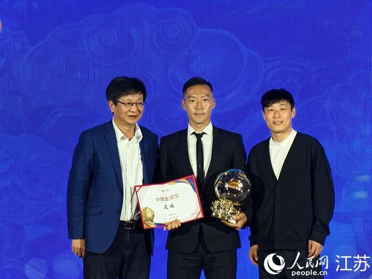 必一运动平台-第九届中国金球奖颁奖仪式在江苏南京举行